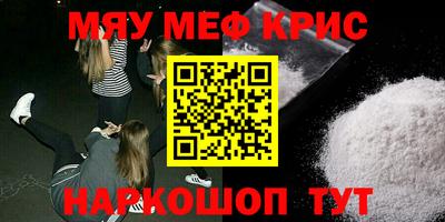тгк Будённовск