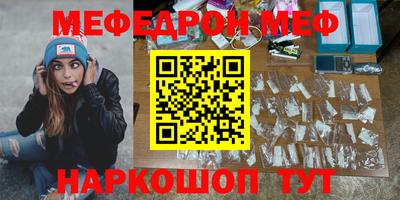 тгк Будённовск
