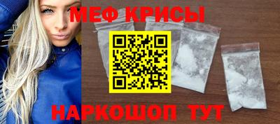 круглые Бузулук