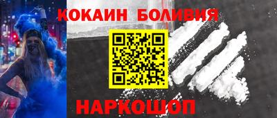 тгк Будённовск