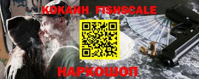 тгк Будённовск