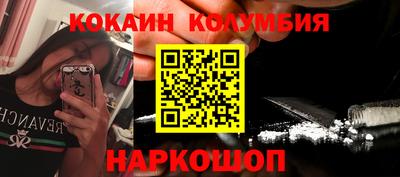 круглые Бузулук