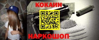 круглые Бузулук