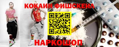таблы Бугуруслан