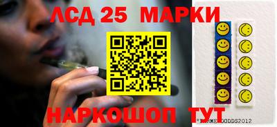 таблы Бугуруслан