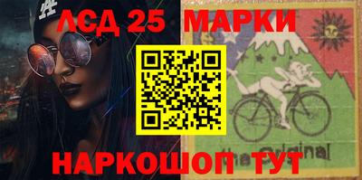 тгк Будённовск