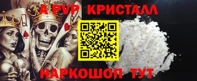 круглые Бузулук