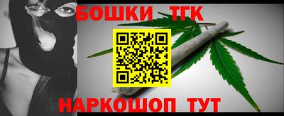 круглые Бузулук