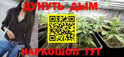 круглые Бузулук