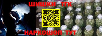 круглые Бузулук