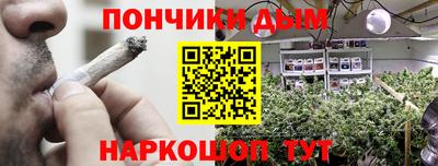 круглые Бузулук
