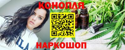 таблы Бугуруслан