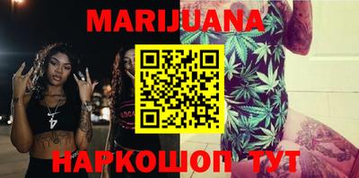 тгк Будённовск