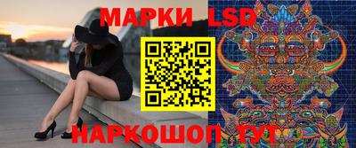таблы Бугуруслан