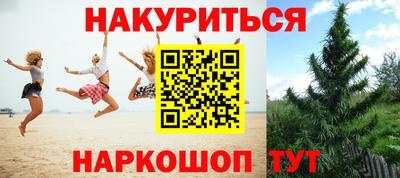таблы Бугуруслан