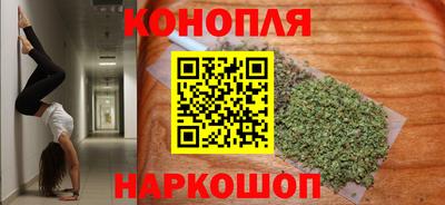 круглые Бузулук