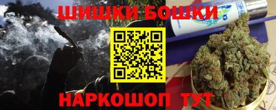 круглые Бузулук