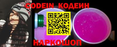 таблы Бугуруслан