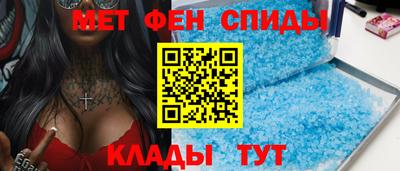 круглые Бузулук