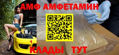 тгк Будённовск