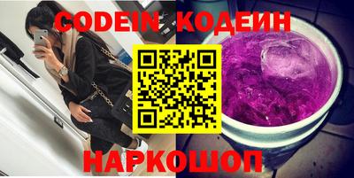 таблы Бугуруслан