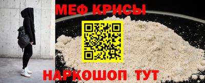 тгк Будённовск