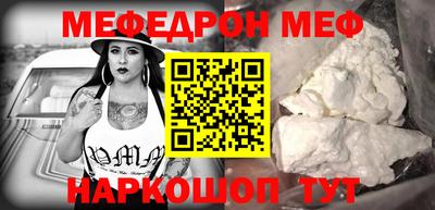 круглые Бузулук